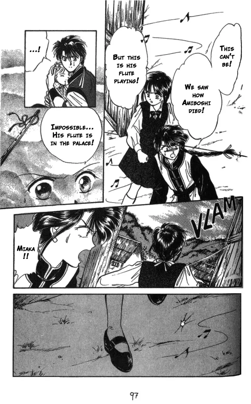 Fushigi Yuugi Chapter 40 4